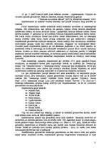 Referāts 'Līga Purmale. Ainava. Romantisms un impresionisms', 11.