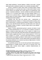 Referāts 'Galvojums kā viens no saistību pastiprināšanas līdzekļiem', 8.