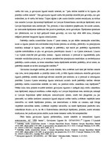 Referāts 'Galvojums kā viens no saistību pastiprināšanas līdzekļiem', 17.