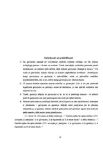 Referāts 'Galvojums kā viens no saistību pastiprināšanas līdzekļiem', 23.
