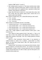 Referāts 'Nozares apraksts', 5.