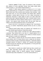 Referāts 'Nozares apraksts', 6.