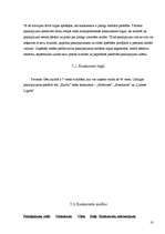 Biznesa plāns 'Viesu nama biznesa plāns', 18.