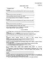 Diplomdarbs 'Zemes nomas tiesiskā reglamentācija Latvijas Republikā', 72.