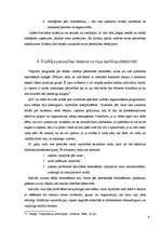 Referāts 'Personības resursu izmantošana vadītāja darbā', 9.