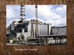 Prezentācija 'Černobiļas AES avārija', 9.
