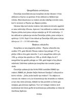 Prezentācija 'Černobiļas AES avārija', 17.