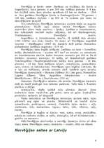 Referāts 'Norvēģija', 4.