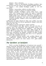 Referāts 'Norvēģija', 8.