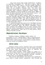 Referāts 'Norvēģija', 9.