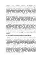 Referāts 'Emocionālās inteliģences raksturojums', 3.