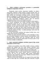 Referāts 'Emocionālās inteliģences raksturojums', 5.