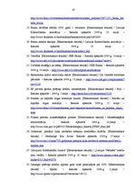 Diplomdarbs 'Patēriņa kredīta attīstība un potenciāls', 67.