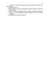 Referāts 'Tiesību avoti un to nozīme', 17.