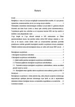 Referāts 'Ekoloģiskais caurplūdums', 1.