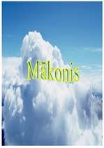 Referāts 'Mākonis', 1.
