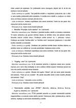 Referāts 'Profesionālā orientācija un konsultācija', 15.