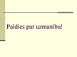 Prezentācija 'Leonardo da Vinči izgudrojumi', 20.