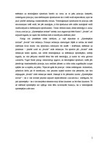 Eseja 'Imanuels Kants "Spriestspējas kritika"', 2.