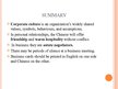 Prezentācija 'Corporate Culture in China', 12.