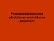 Prezentācija 'Produkta (pakalpojuma) pārdošanas veicināšanas paņēmieni', 1.