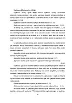 Diplomdarbs 'Grāmatvedības pakalpojumu sniedzošā uzņēmuma "X" saimnieciskās darbības analīze ', 44.