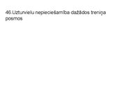 Prezentācija 'Sporta medicīna. Konspekts ieskaitei treneriem', 56.