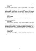 Referāts 'Eiropas Savienības valstu palīdzība ielu bērniem', 34.