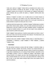 Diplomdarbs '"Izdegšana" sociālajā darbā, tās profilakse', 22.