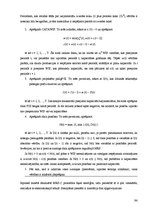 Diplomdarbs 'Kalendāras plānošanas metodes ražošanas sistēmu vadībā', 96.