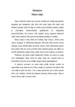 Eseja 'Mana māja', 1.