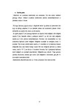 Referāts 'Prolīna daudzuma noteikšana medū', 16.