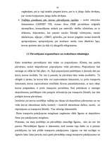 Diplomdarbs 'Autotransporta uzņēmums SIA "X". Tā attīstība, darbība, ekonomiskā analīze un at', 30.