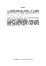 Referāts 'Izvarošana', 1.