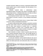 Diplomdarbs 'Cilvēktiesību minimums attiecībā uz īpašām ieslodzīto kategorijām', 7.