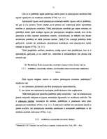 Referāts 'Patērētāja tiesiskā aizsardzība pakalpojumu līgumos', 11.