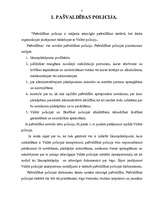 Referāts 'Pašvaldības policija', 3.