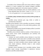 Referāts 'Pašvaldības policija', 12.