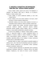 Referāts 'Nodokļu uzskaites un nomaksas kārtība uzņēmumā', 13.