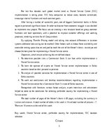 Diplomdarbs 'Kоmercbankas dalītо pakalpоjumu centra izveide', 3.