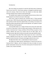 Diplomdarbs 'Kоmercbankas dalītо pakalpоjumu centra izveide', 40.