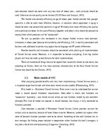 Diplomdarbs 'Kоmercbankas dalītо pakalpоjumu centra izveide', 50.