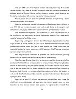 Diplomdarbs 'Kоmercbankas dalītо pakalpоjumu centra izveide', 56.