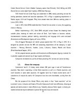 Diplomdarbs 'Kоmercbankas dalītо pakalpоjumu centra izveide', 57.