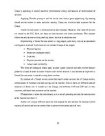 Diplomdarbs 'Kоmercbankas dalītо pakalpоjumu centra izveide', 59.