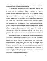 Diplomdarbs 'Kоmercbankas dalītо pakalpоjumu centra izveide', 63.