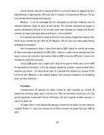 Diplomdarbs 'Kоmercbankas dalītо pakalpоjumu centra izveide', 69.