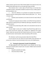 Diplomdarbs 'Kоmercbankas dalītо pakalpоjumu centra izveide', 92.