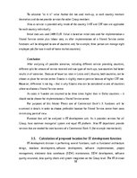 Diplomdarbs 'Kоmercbankas dalītо pakalpоjumu centra izveide', 98.