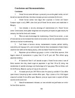 Diplomdarbs 'Kоmercbankas dalītо pakalpоjumu centra izveide', 104.